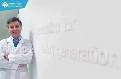 Freezers at the Royan Institute & Cell Tech Pharmed